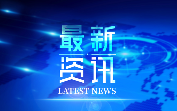 /youqizixun/7829.html