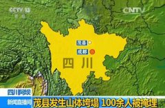 /youqizixun/2332.html