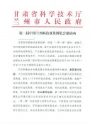 /youqizixun/2606.html