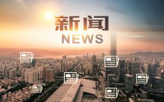 /youqizixun/4381.html