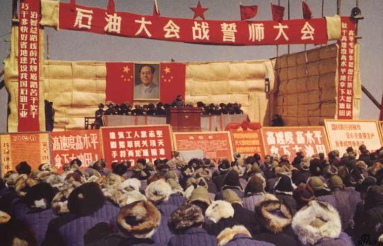 不曾忘却的石油会战